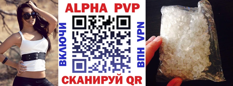 A PVP СК  Уфа 