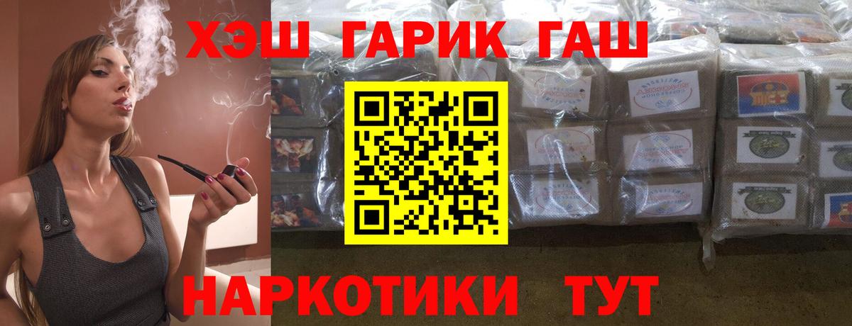 Псилоцибиновые грибы Уфа