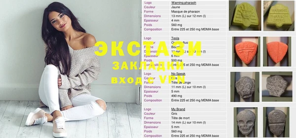 меф VHQ Медвежьегорск