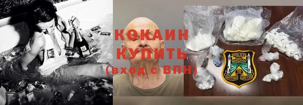 меф VHQ Медвежьегорск
