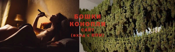 меф VHQ Медвежьегорск