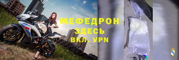 не бодяженный Мегион