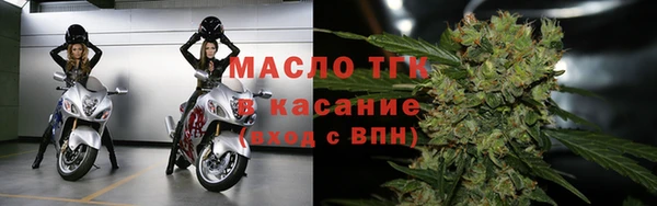 не бодяженный Мегион
