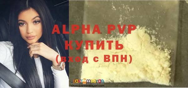 не бодяженный Мегион
