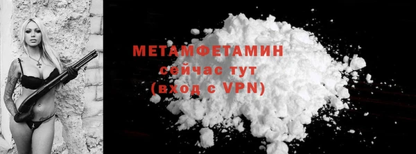 не бодяженный Мегион
