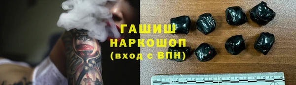 меф VHQ Медвежьегорск