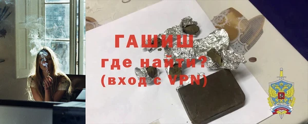не бодяженный Мегион