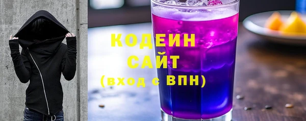 ALPHA PVP Медногорск