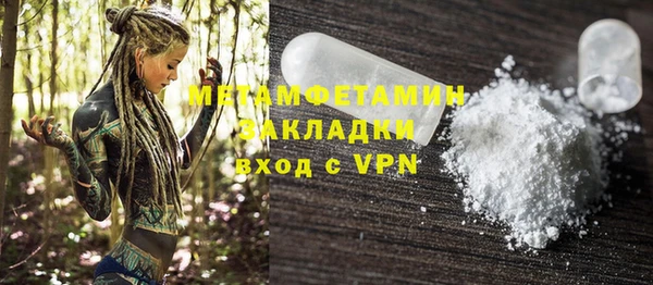 не бодяженный Мегион