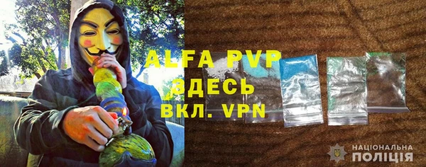 не бодяженный Мегион