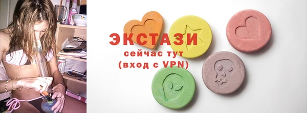 не бодяженный Мегион