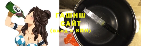 меф VHQ Медвежьегорск