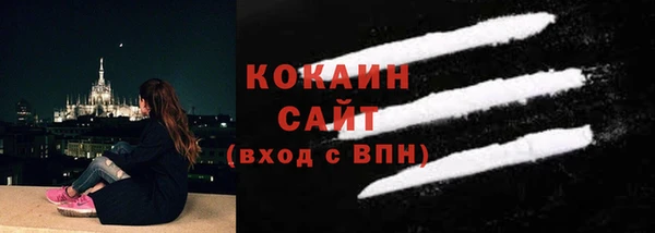 не бодяженный Мегион