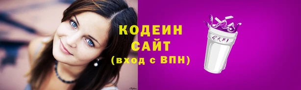 не бодяженный Мегион