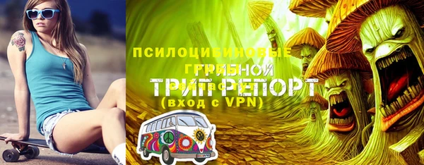 не бодяженный Мегион