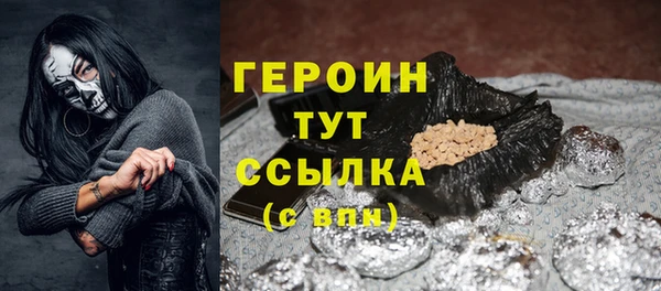 не бодяженный Мегион