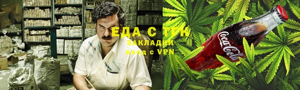 не бодяженный Мегион