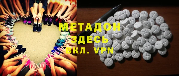 меф VHQ Медвежьегорск