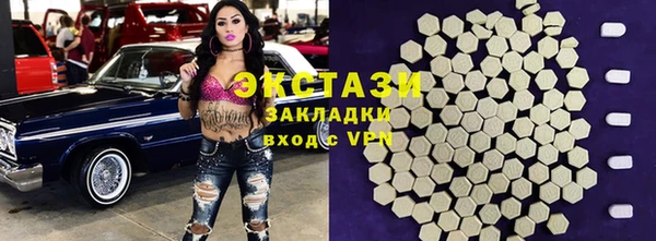 не бодяженный Мегион