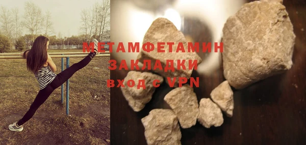 не бодяженный Мегион