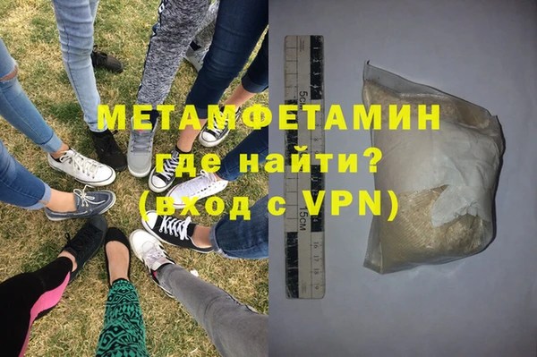 прущая мука Бородино