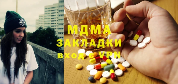 не бодяженный Мегион
