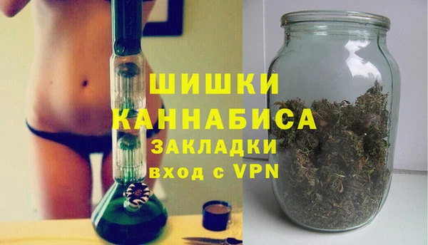 ALPHA PVP Медногорск