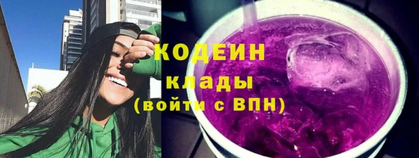 меф VHQ Медвежьегорск
