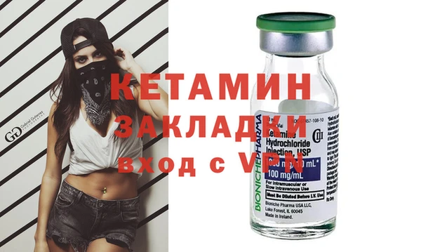 не бодяженный Мегион