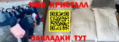 дурь Будённовск
