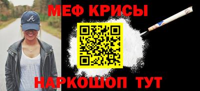 дурь Будённовск