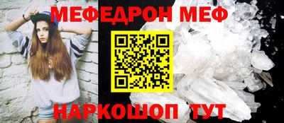 бутират Бузулук