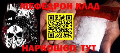 дурь Будённовск