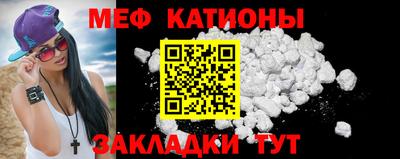 дурь Будённовск
