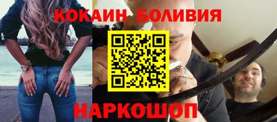 бутират Бузулук