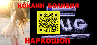 дурь Будённовск