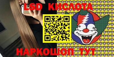 альфа пвп VHQ Бугуруслан