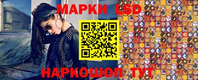 дурь Будённовск