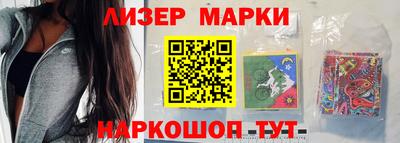 дурь Будённовск