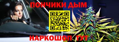 бутират Бузулук