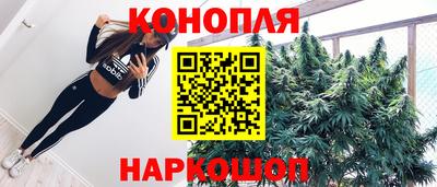 альфа пвп VHQ Бугуруслан
