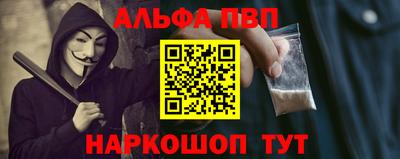 бутират Бузулук