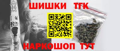 бутират Бузулук