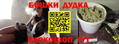 альфа пвп VHQ Бугуруслан