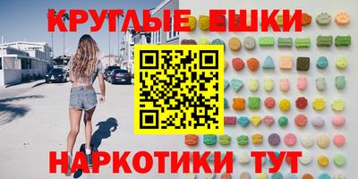 дурь Будённовск