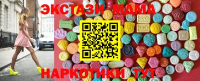 дурь Будённовск