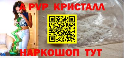 дурь Будённовск