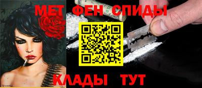 бутират Бузулук