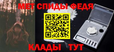 бутират Бузулук