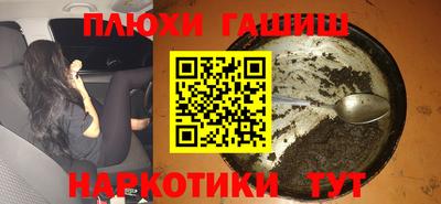 мдпв Азнакаево